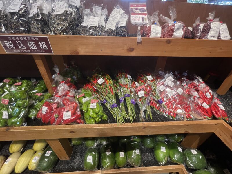 ファーマーズマーケット