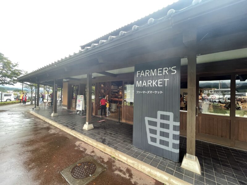 ファーマーズマーケット