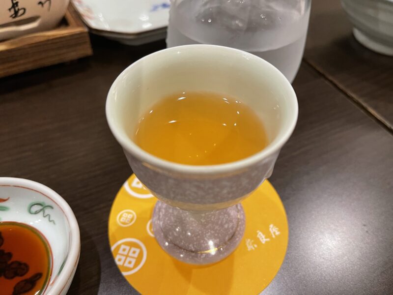 食前酒
