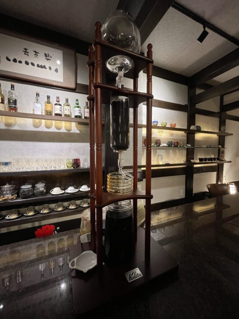 カフェ&バー「喫茶去」