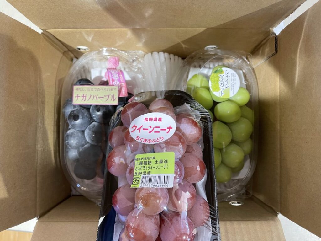 敬老の日のギフト