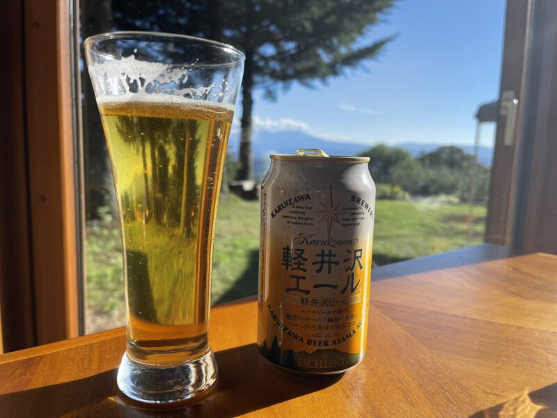 軽井沢ビール