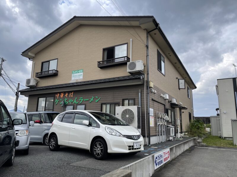 ケンちゃんラーメン鶴岡店