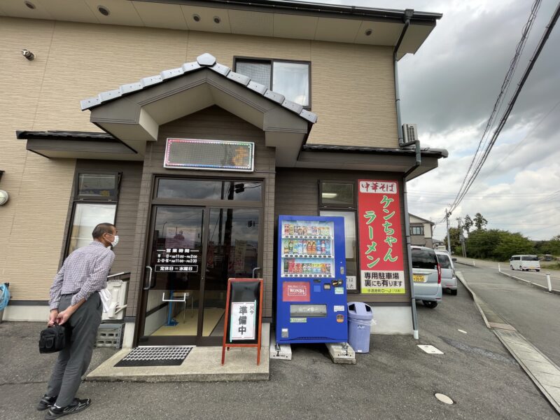 ケンちゃんラーメン鶴岡店