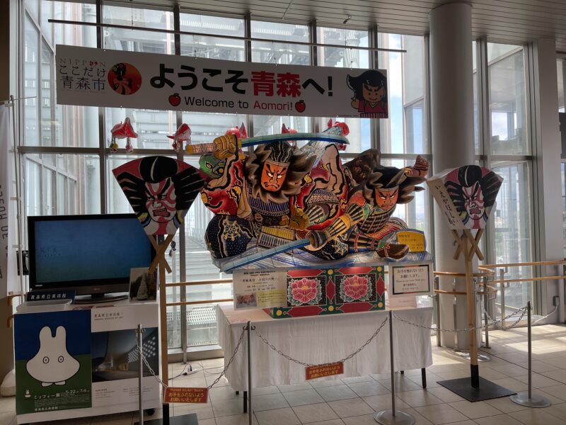 新青森駅にあるねぶた